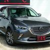 mazda cx-3 2015 quick_quick_DK5FW_DK5FW-101276 image 14