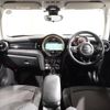 mini mini-others 2019 CFJ1582060 image 4
