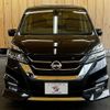 nissan serena 2017 -NISSAN--Serena DAA-GFC27--GFC27-071169---NISSAN--Serena DAA-GFC27--GFC27-071169- image 13