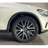 mercedes-benz glc-class 2020 -MERCEDES-BENZ 【川崎 341ﾄ 168】--Benz GLC 5BA-253984--W1N2539842F830803---MERCEDES-BENZ 【川崎 341ﾄ 168】--Benz GLC 5BA-253984--W1N2539842F830803- image 7