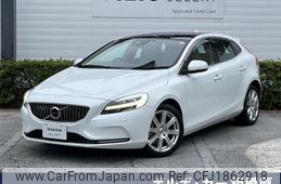 volvo v40 2020 CFJ1862918
