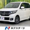 honda n-wgn 2014 -HONDA--N WGN DBA-JH1--JH1-2013121---HONDA--N WGN DBA-JH1--JH1-2013121- image 1