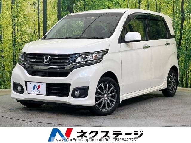 honda n-wgn 2014 -HONDA--N WGN DBA-JH1--JH1-2013121---HONDA--N WGN DBA-JH1--JH1-2013121- image 1