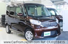 nissan dayz-roox 2015 -NISSAN--DAYZ Roox DBA-B21A--B21A-0174632---NISSAN--DAYZ Roox DBA-B21A--B21A-0174632-