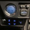 toyota corolla-fielder 2023 -TOYOTA 【袖ヶ浦 501ﾇ4947】--Corolla Fielder 6AA-NKE165G--NKE165-7271497---TOYOTA 【袖ヶ浦 501ﾇ4947】--Corolla Fielder 6AA-NKE165G--NKE165-7271497- image 9
