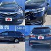 honda fit-shuttle 2020 504928-926716 image 8