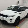 land-rover range-rover 2013 CFJ1757793 image 5