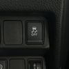 nissan x-trail 2020 -NISSAN--X-Trail DBA-NT32--NT32-601741---NISSAN--X-Trail DBA-NT32--NT32-601741- image 9