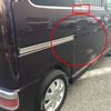 daihatsu atrai-wagon 2015 CFJ1784473 image 12