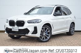 bmw x3 2023 -BMW--BMW X3 3BA-TY30--WBA86DP070N256215---BMW--BMW X3 3BA-TY30--WBA86DP070N256215-