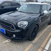 mini mini-others 2017 -BMW--BMW Mini LDA-YT20--WMWYU520603D53844---BMW--BMW Mini LDA-YT20--WMWYU520603D53844- image 3