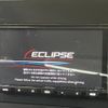 nissan note 2023 quick_quick_E13_E13-226319 image 3