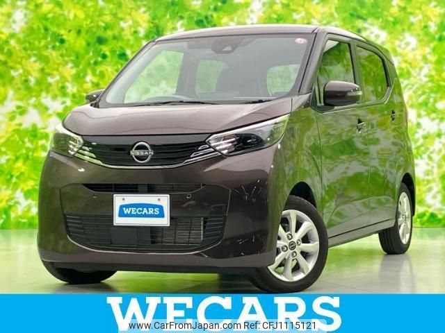 nissan dayz 2023 quick_quick_5BA-B43W_B43W-0402974 image 1