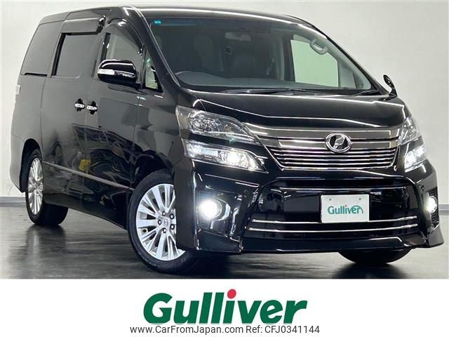 toyota vellfire 2012 -TOYOTA--Vellfire DBA-ANH20W--ANH20-8253559---TOYOTA--Vellfire DBA-ANH20W--ANH20-8253559- image 1