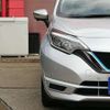 nissan note 2018 -NISSAN 【土浦 5】--Note DAA-HE12--HE12-184951---NISSAN 【土浦 5】--Note DAA-HE12--HE12-184951- image 31