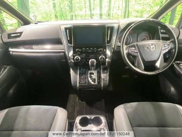 toyota alphard 2021 -TOYOTA--Alphard 3BA-AGH30W--AGH30-0375059---TOYOTA--Alphard 3BA-AGH30W--AGH30-0375059- image 2