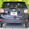 toyota passo 2016 -TOYOTA--Passo DBA-M700A--M700A-0034529---TOYOTA--Passo DBA-M700A--M700A-0034529- image 15