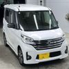 nissan dayz-roox 2015 -NISSAN 【大分 581ぬ4876】--DAYZ Roox B21A-0091742---NISSAN 【大分 581ぬ4876】--DAYZ Roox B21A-0091742- image 5