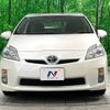 toyota prius 2010 -TOYOTA--Prius DAA-ZVW30--ZVW30-1297360---TOYOTA--Prius DAA-ZVW30--ZVW30-1297360- image 15