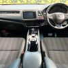 honda vezel 2014 -HONDA--VEZEL DAA-RU3--RU3-1021153---HONDA--VEZEL DAA-RU3--RU3-1021153- image 2