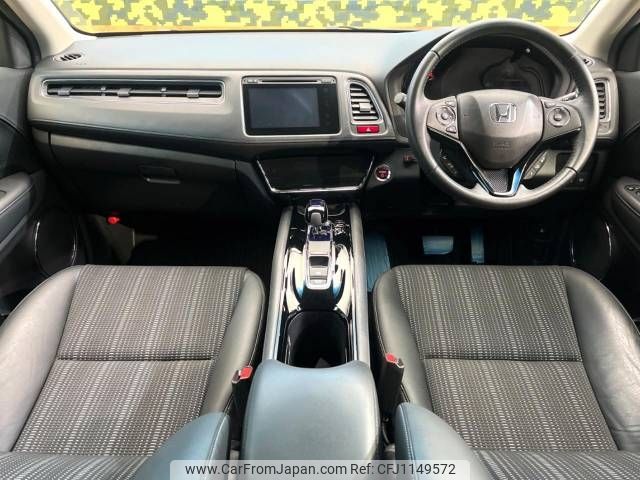 honda vezel 2014 -HONDA--VEZEL DAA-RU3--RU3-1021153---HONDA--VEZEL DAA-RU3--RU3-1021153- image 2