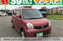 nissan moco 2013 quick_quick_DBA-MG33S_MG33S-201997
