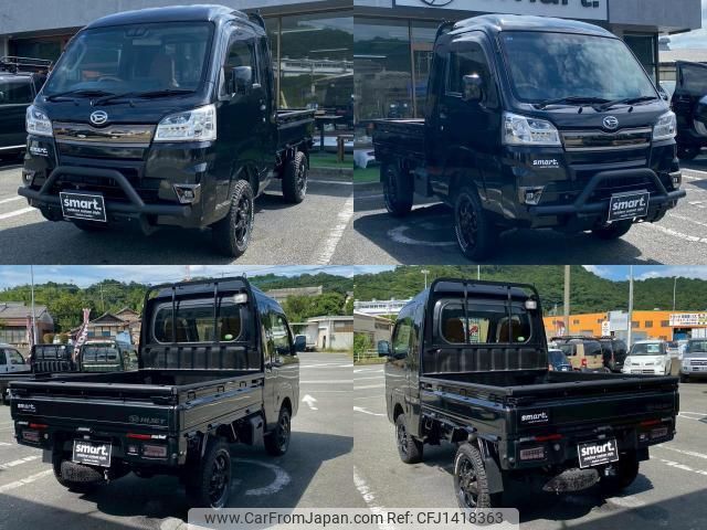 daihatsu hijet-truck 2020 quick_quick_EBD-S500P_S500P-0122377 image 2