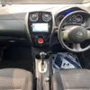 nissan note 2012 TE651 image 1