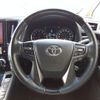 toyota vellfire 2015 -TOYOTA--Vellfire DBA-GGH30W--GGH30-0004595---TOYOTA--Vellfire DBA-GGH30W--GGH30-0004595- image 13