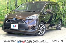 toyota sienta 2015 CFJ5521259