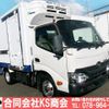 hino dutro 2016 GOO_NET_EXCHANGE_0702161A30241120W001 image 46