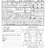 nissan serena 2023 quick_quick_6AA-GFC28_GFC28-009348 image 21