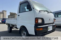 mitsubishi minicab-truck 1996 Mitsuicoltd_MBMT0415472R0504