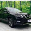 nissan x-trail 2019 -NISSAN--X-Trail DBA-NT32--NT32-309465---NISSAN--X-Trail DBA-NT32--NT32-309465- image 17