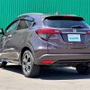 honda vezel 2019 -HONDA--VEZEL DAA-RU3--RU3-1330237---HONDA--VEZEL DAA-RU3--RU3-1330237- image 6