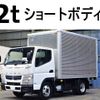 mitsubishi-fuso canter 2017 GOO_NET_EXCHANGE_0602526A30241210W002 image 1