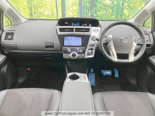 toyota prius-α 2015 -TOYOTA--Prius α DAA-ZVW41W--ZVW41-3394924---TOYOTA--Prius α DAA-ZVW41W--ZVW41-3394924- image 2