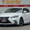 lexus ct 2018 -LEXUS--Lexus CT DAA-ZWA10--ZWA10-2327992---LEXUS--Lexus CT DAA-ZWA10--ZWA10-2327992- image 1