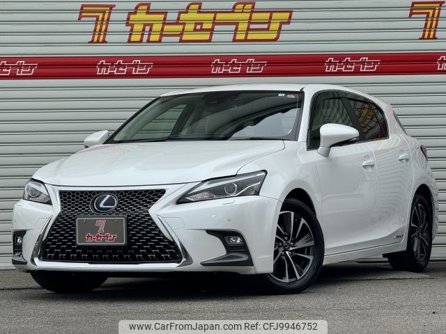 lexus ct 2018 -LEXUS--Lexus CT DAA-ZWA10--ZWA10-2327992---LEXUS--Lexus CT DAA-ZWA10--ZWA10-2327992- image 1