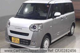 daihatsu move-canbus 2023 -DAIHATSU 【宇都宮 581ｿ9772】--Move Canbus LA850S-0043924---DAIHATSU 【宇都宮 581ｿ9772】--Move Canbus LA850S-0043924-