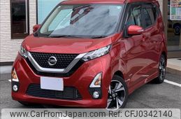 nissan dayz 2019 -NISSAN--DAYZ 4AA-B45W--B45W-0004378---NISSAN--DAYZ 4AA-B45W--B45W-0004378-