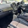 mercedes-benz gle-class 2017 quick_quick_LDA-166024_WDC2923242A067883 image 6