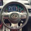 lexus rx 2016 CFJ1825469 image 13