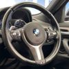 bmw x2 2018 -BMW--BMW X2 ABA-YH20--WBAYH52040EK63727---BMW--BMW X2 ABA-YH20--WBAYH52040EK63727- image 11