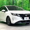nissan note 2021 quick_quick_E13_E13-006504 image 17