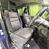 nissan serena 2018 quick_quick_GFC27_GFC27-041187 image 8