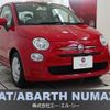 fiat 500 2022 CFJ1706505 image 1