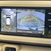 daihatsu move-canbus 2021 CFJ1644176 image 4