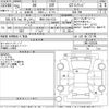 toyota 86 2013 -TOYOTA 【野田 335ち1220】--86 ZN6-026294---TOYOTA 【野田 335ち1220】--86 ZN6-026294- image 3