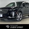 cadillac xt6 2020 CFJ1822999 image 1